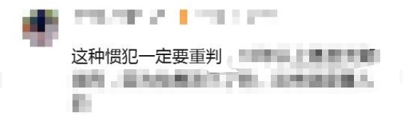 事发上海！74岁老人菜市场扒窃被刑拘，警方：年龄不是“免罪金牌”