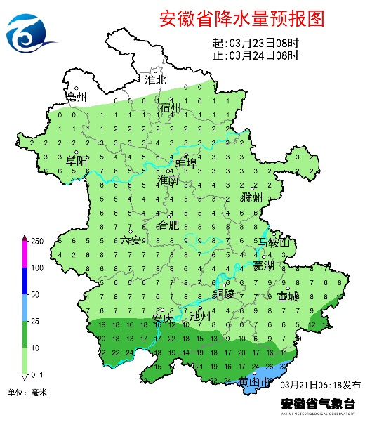 反转!安徽将连下6天雨 反转!安徽将连下6天雨