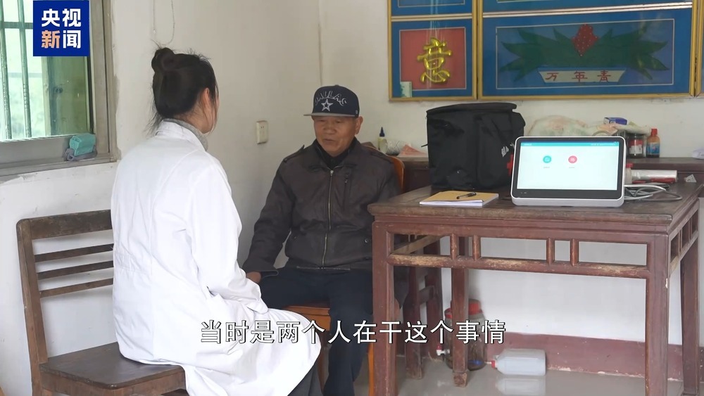 “医保版”一揽子方案出炉 家门口医院如何成为首选 “医保版”一揽子方案出炉 家门口医院如何成为首选