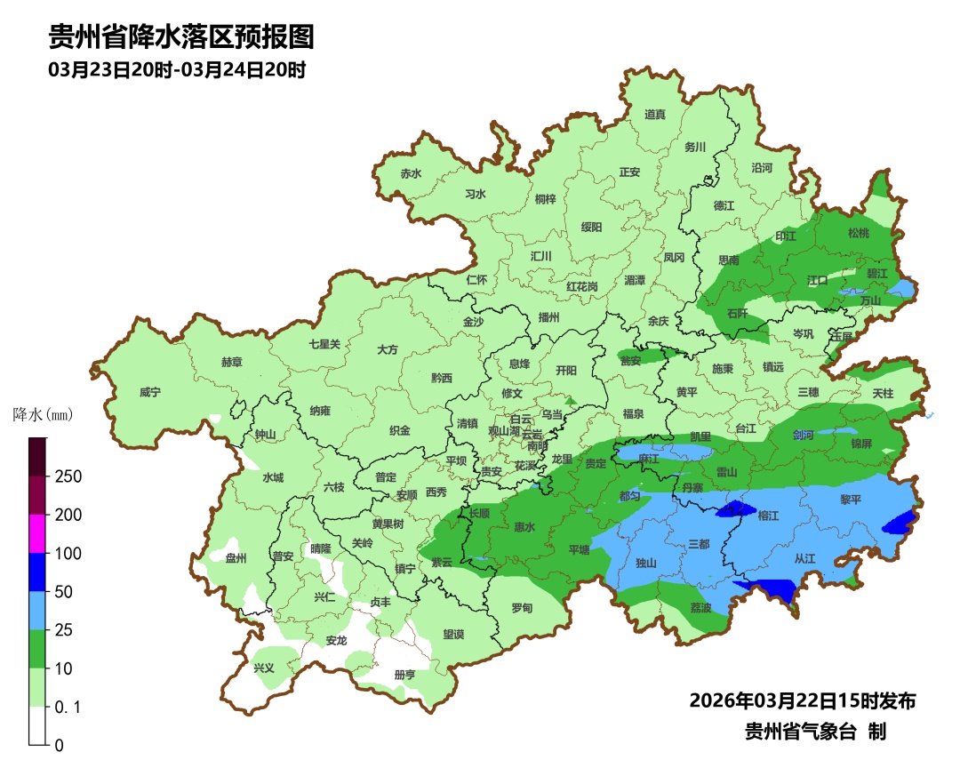 冰雹！强降水！雷暴大风 ！今明两天贵州这些地方注意
