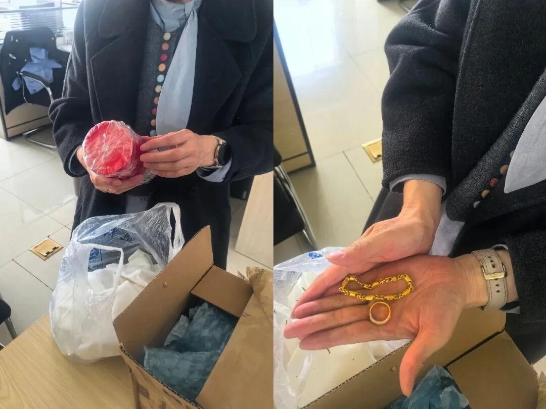 呼和浩特男子寄快递,几天后却被民警找上门!快递里竟然有21克黄金… 呼和浩特男子寄快递,几天后却被民警找上门!快递里竟然有21克黄金…