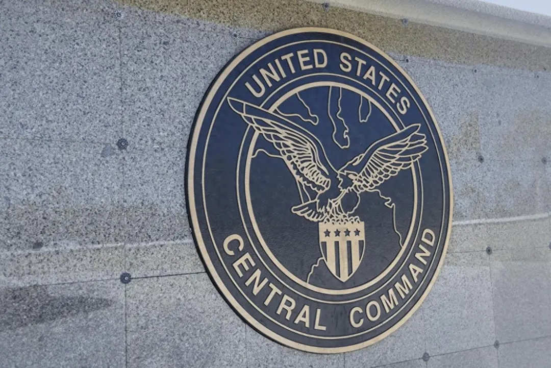 美军通报伊朗当前军事状况 美军通报伊朗当前军事状况