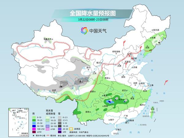 南方迎新一轮降雨过程局地或现暴雨 北方多地气温或创新高 南方迎新一轮降雨过程局地或现暴雨 北方多地气温或创新高
