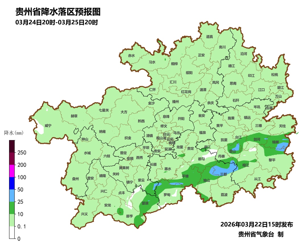 贵州这些地方，今明两天有雷暴大风，冰雹
