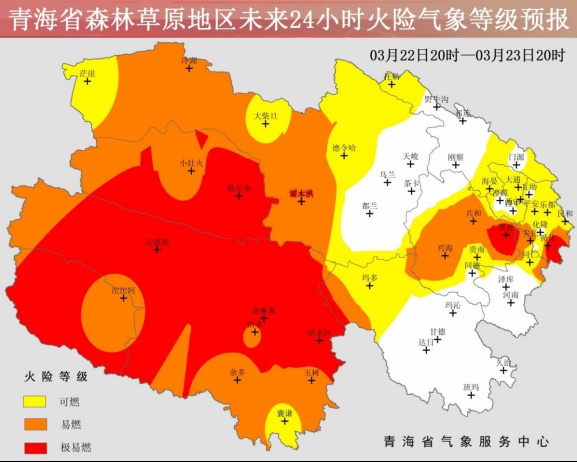未来三天，青海大部有降雪，局地大到暴雪