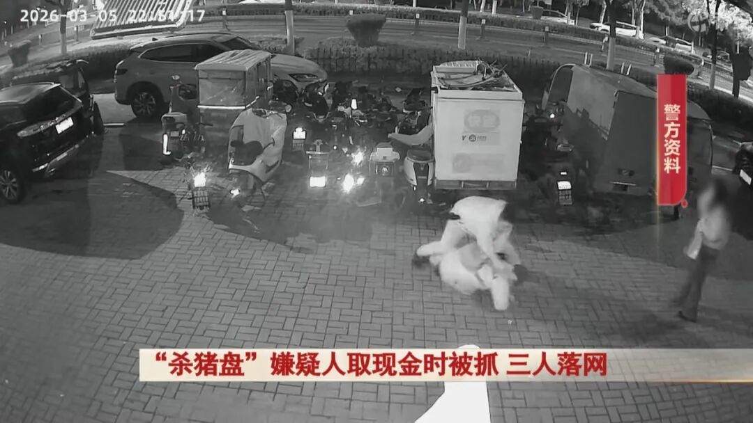 深夜，合肥某小区门口！男子刚与一女子见面2分钟，民警瞬间冲出对他进行抓捕...