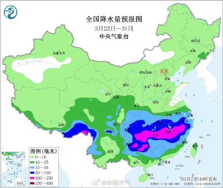未来10天南方要下多少雨? 未来10天南方要下多少雨?