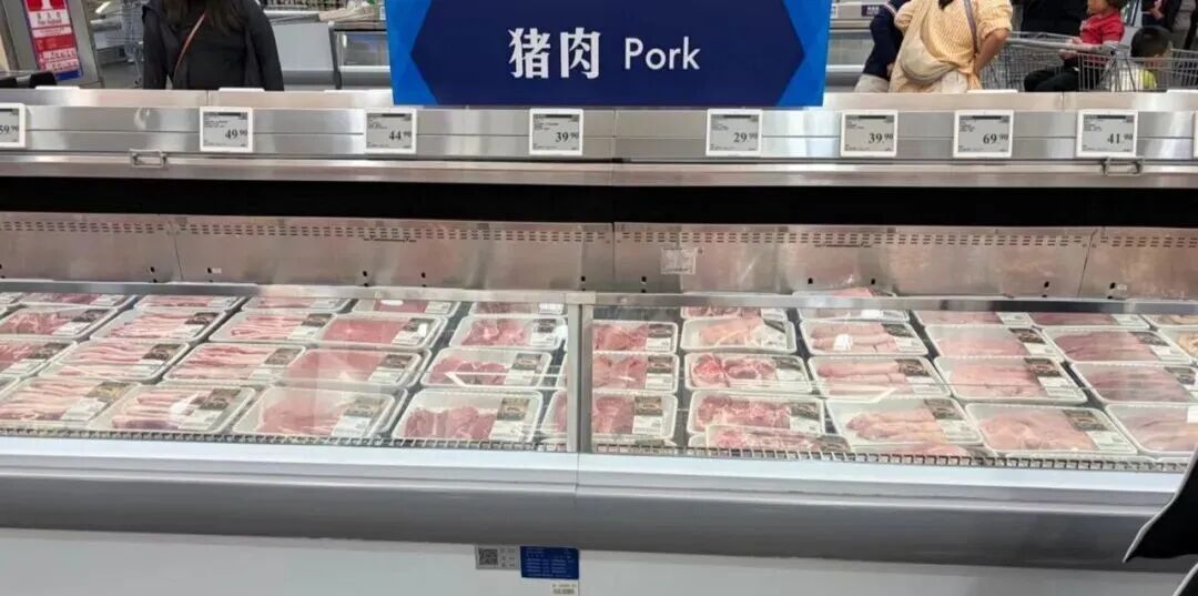 山姆声明：不存在！快自查→