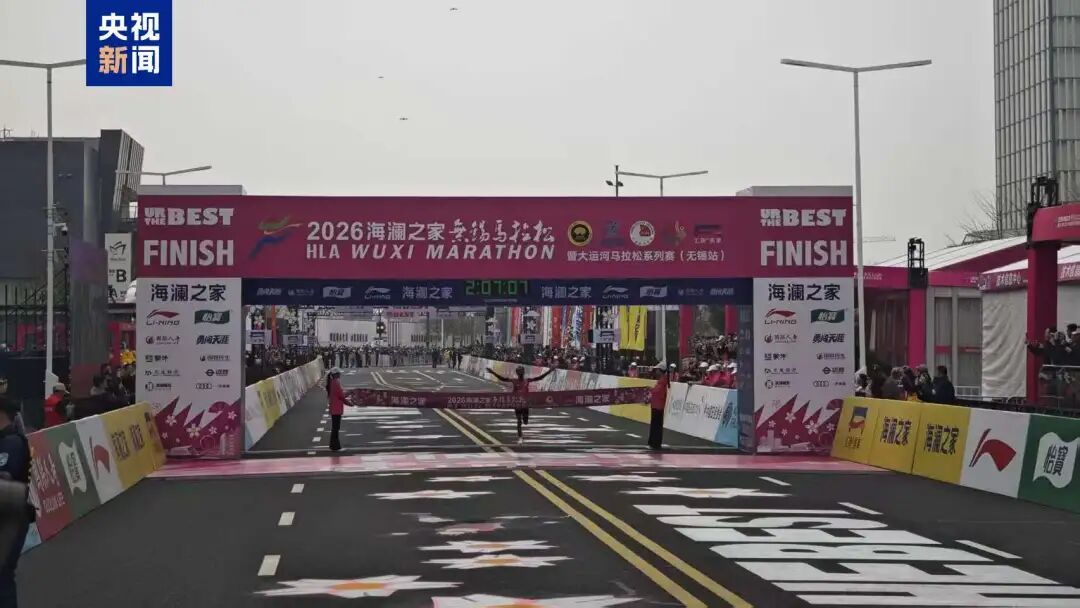 刷新中国男子首马纪录!2小时07分36秒!贵州健儿毛金虎锡马国内冠军 刷新中国男子首马纪录!2小时07分36秒!贵州健儿毛金虎锡马国内冠军