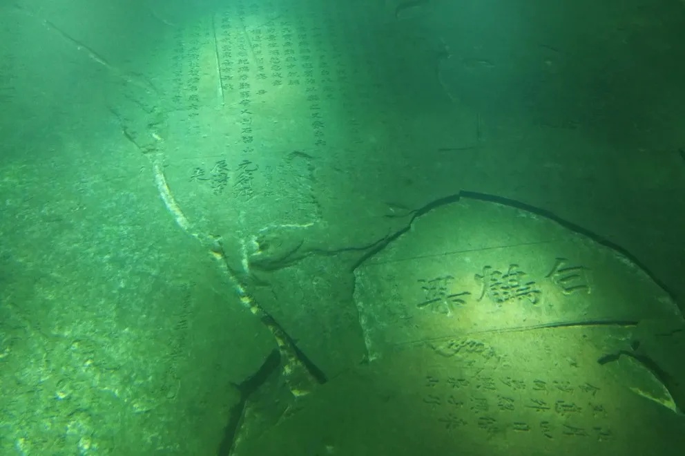 “世界水日”到了!这些古代治水智慧一起来看! “世界水日”到了!这些古代治水智慧一起来看!