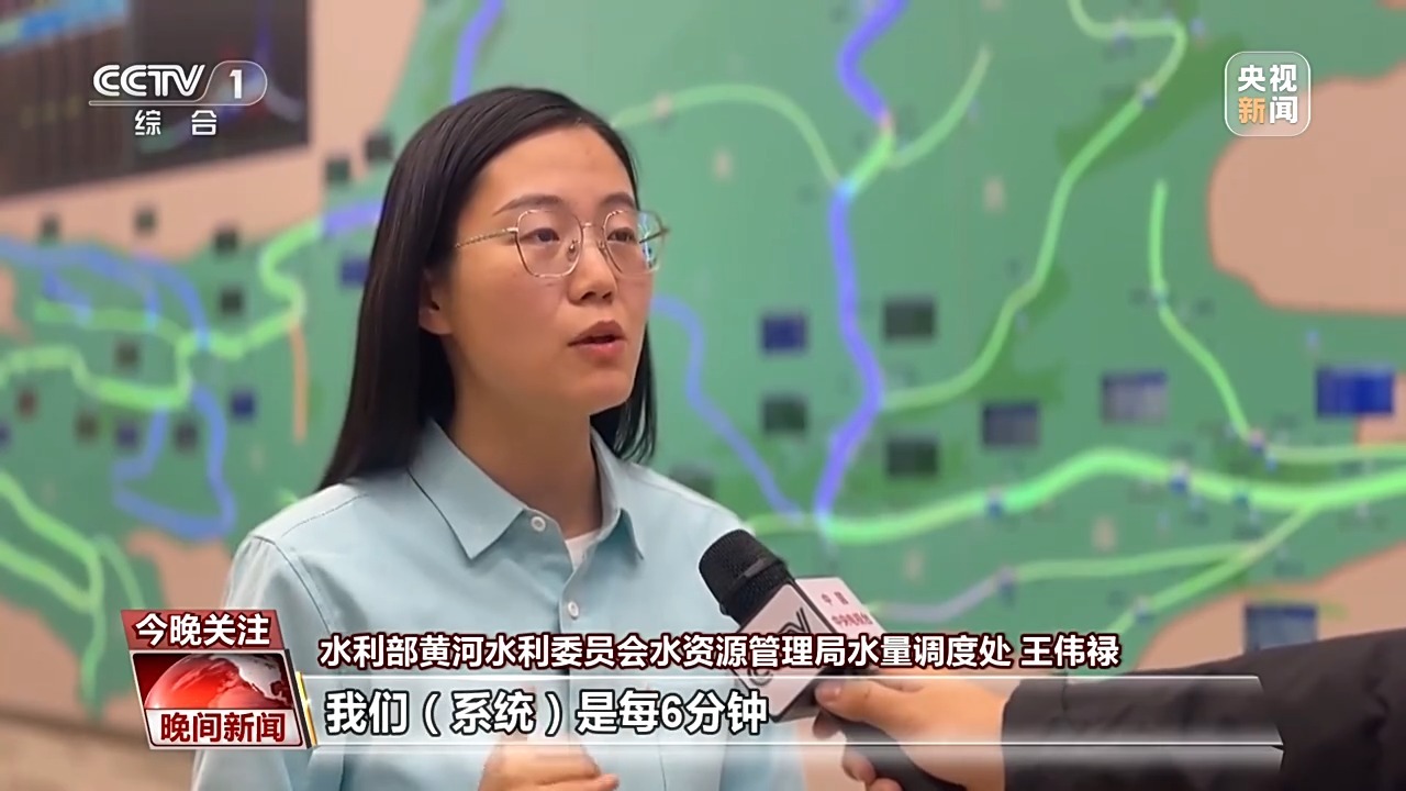 80%国土被一张“网”覆盖!中国水网到底有多强 80%国土被一张“网”覆盖!中国水网到底有多强