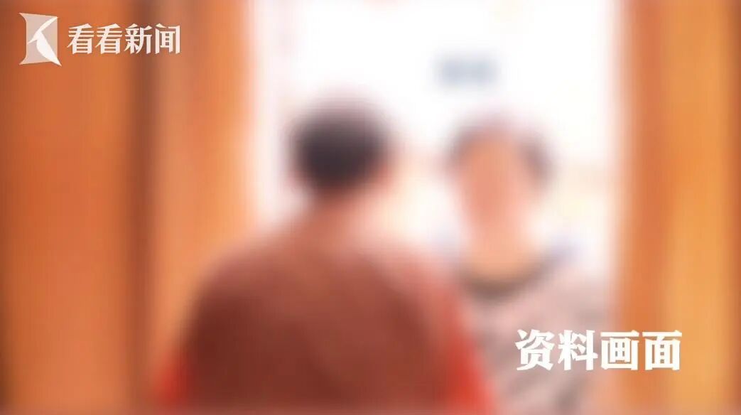 上海男子起诉妻子:离家出走两年未尽夫妻义务,索要抚养费每月4800元! 上海男子起诉妻子:离家出走两年未尽夫妻义务,索要抚养费每月4800元!