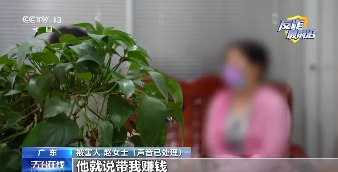 警方紧急拦截1120克黄金 揭开“邮寄黄金投资”骗局 警方紧急拦截1120克黄金 揭开“邮寄黄金投资”骗局