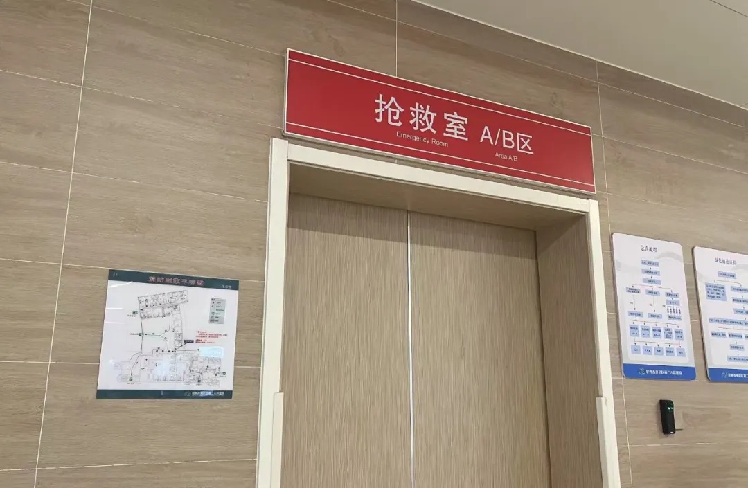 不要乱挖！不要乱采！不要乱吃！浙江一大伯中招，右肺严重毁损……