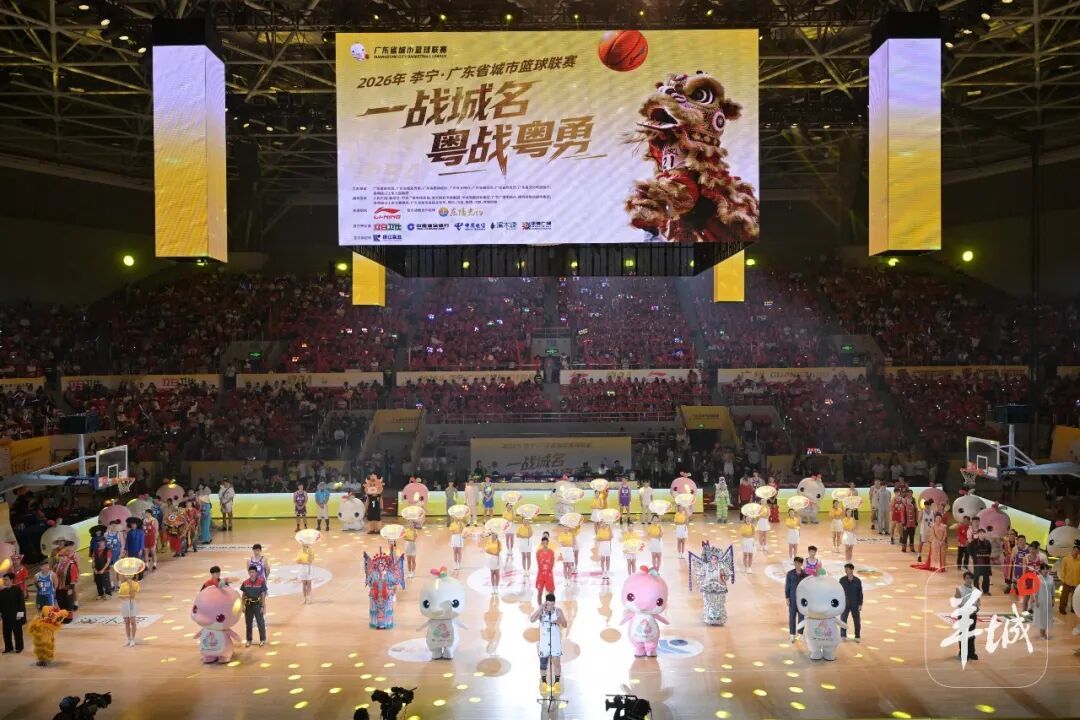 中山队逆转广州队,取得粤BA揭幕战胜利 中山队逆转广州队,取得粤BA揭幕战胜利