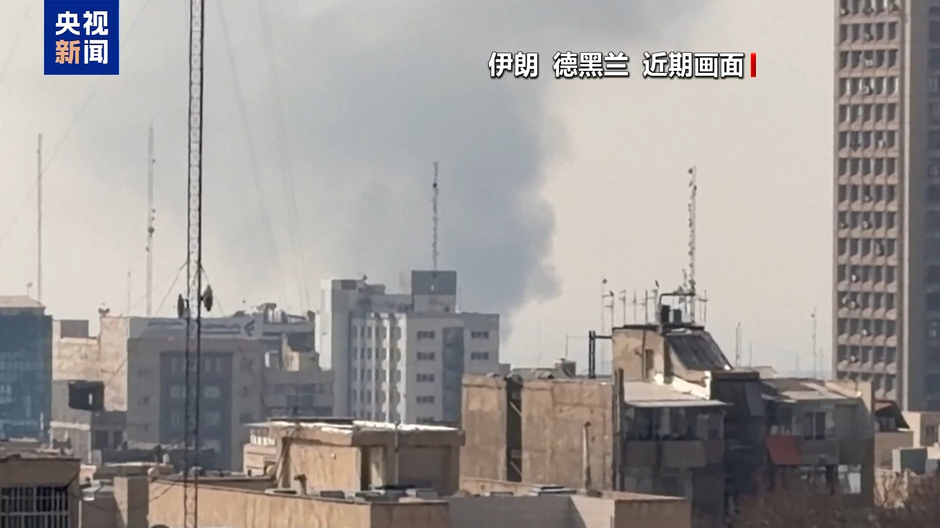 以色列经历“艰难一夜” 美伊互放狠话