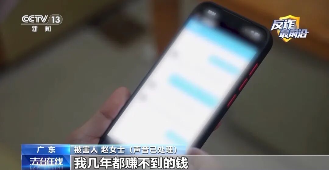 警方紧急拦截1120克黄金 揭开“邮寄黄金投资”骗局 警方紧急拦截1120克黄金 揭开“邮寄黄金投资”骗局