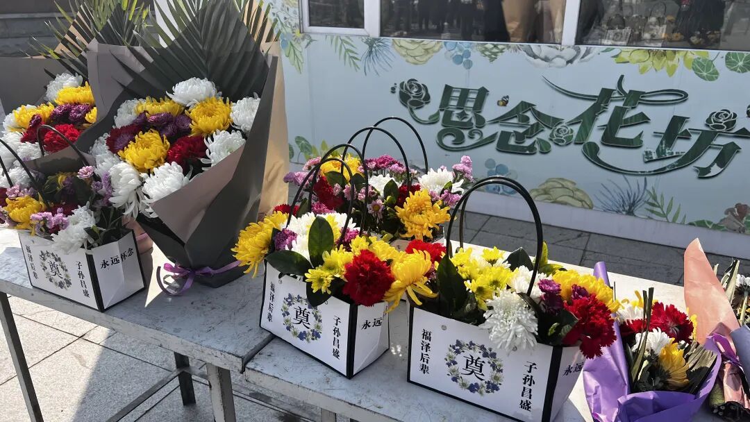 哈尔滨市迎来清明祭扫首个小高峰，外出祭扫市民增两倍