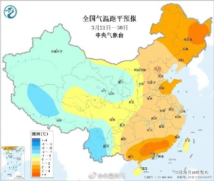 暖和了!北方未来10天要升温了 暖和了!北方未来10天要升温了