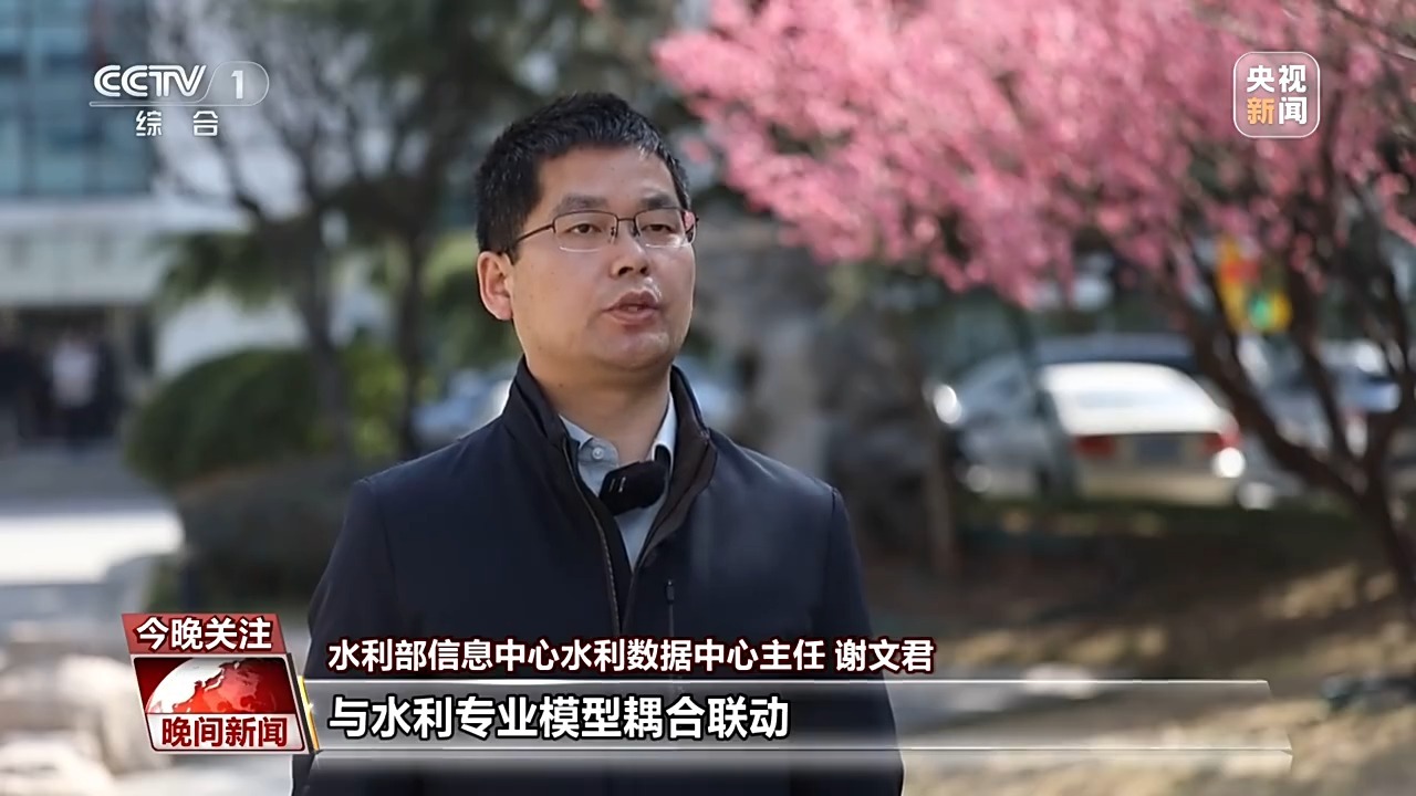 80%国土被一张“网”覆盖!中国水网到底有多强 80%国土被一张“网”覆盖!中国水网到底有多强