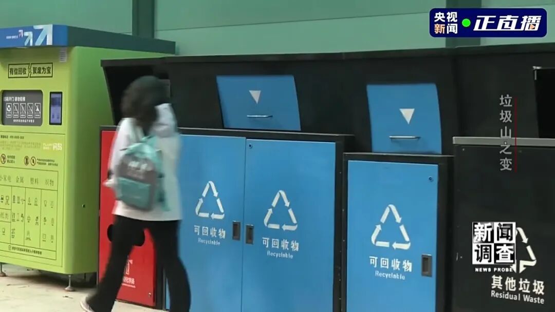 小区旁的400万吨垃圾被挖出来了