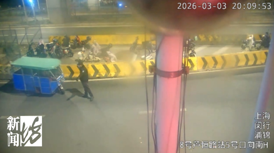 上海一女子路遇警察盘查突然加速逃离!经查:四肢健全,没有残疾…拘! 上海一女子路遇警察盘查突然加速逃离!经查:四肢健全,没有残疾…拘!