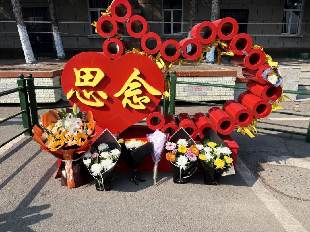 哈尔滨市迎来清明祭扫首个小高峰，外出祭扫市民增两倍