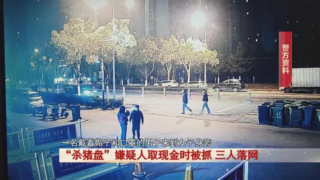 深夜，合肥某小区门口！男子刚与一女子见面2分钟，民警瞬间冲出对他进行抓捕...