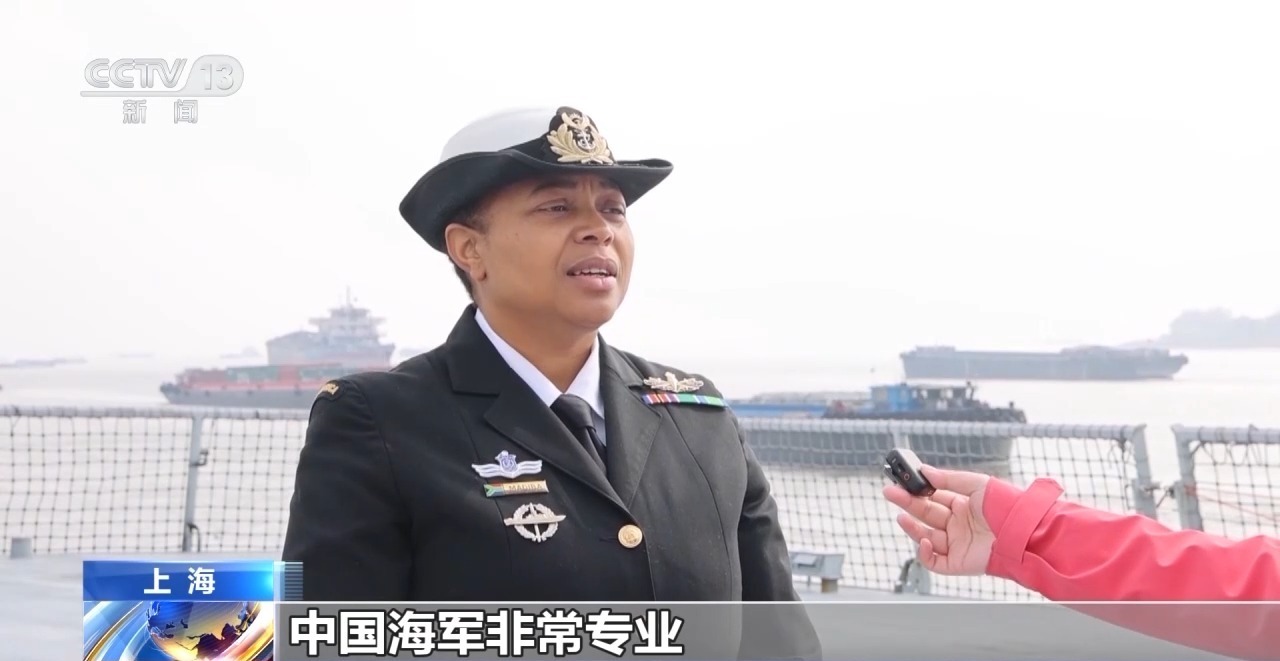 南非海军“阿玛托拉”号护卫舰返航 南非海军“阿玛托拉”号护卫舰返航