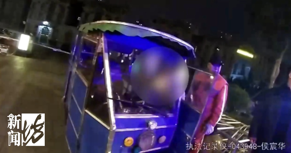 上海一女子路遇警察盘查突然加速逃离!经查:四肢健全,没有残疾…拘! 上海一女子路遇警察盘查突然加速逃离!经查:四肢健全,没有残疾…拘!