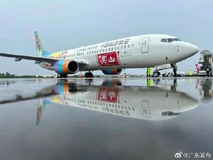 佛山机场恢复2条直飞航线 佛山机场恢复2条直飞航线