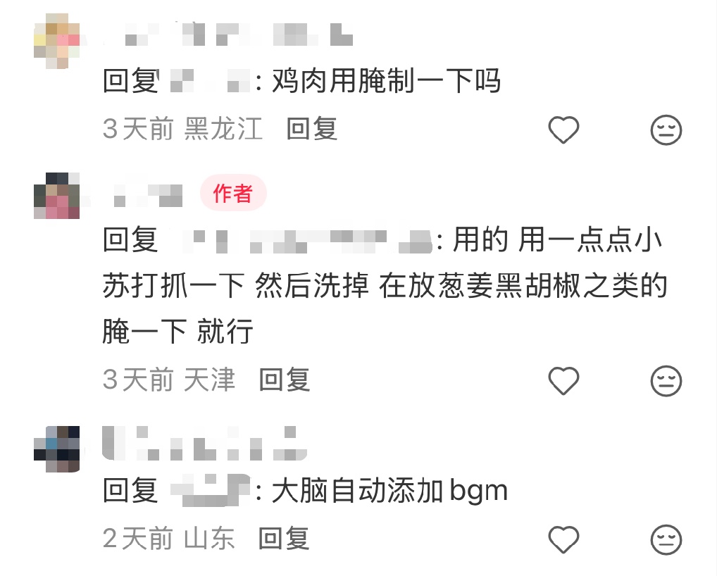 想做一个减脂卷饼,但越卷越多!“恨不得把一日三餐都卷进去……” 想做一个减脂卷饼,但越卷越多!“恨不得把一日三餐都卷进去……”