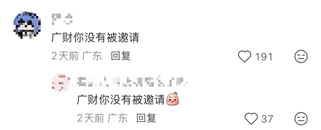 广州高校学子喊话想吃甘蔗？南沙：安排！果蔗送出近千吨