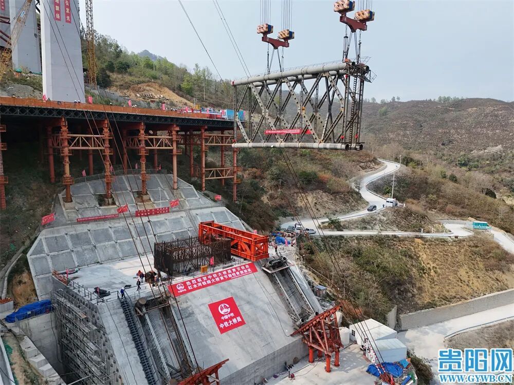 贵州又将诞生一座世界级桥梁! 贵州又将诞生一座世界级桥梁!