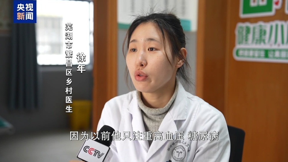 “医保版”一揽子方案出炉 家门口医院如何成为首选 “医保版”一揽子方案出炉 家门口医院如何成为首选