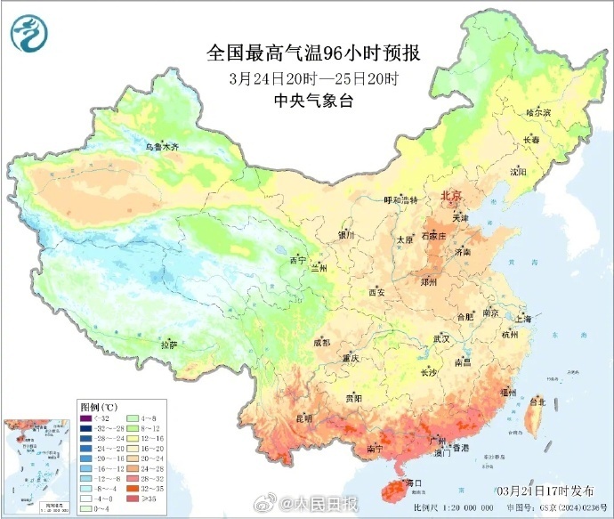 暖和了!北方未来10天要升温了 暖和了!北方未来10天要升温了