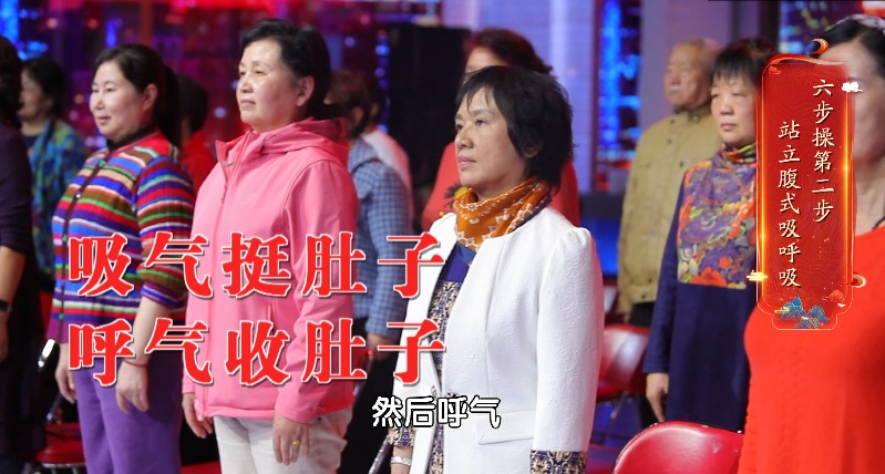 坐着、躺着都能练，名老中医这套“顺气操”，每天5分钟，肚子就舒服