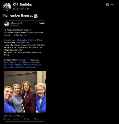 俄高官：欧盟和英国燃料危机迫在眉睫 或将定量配给
