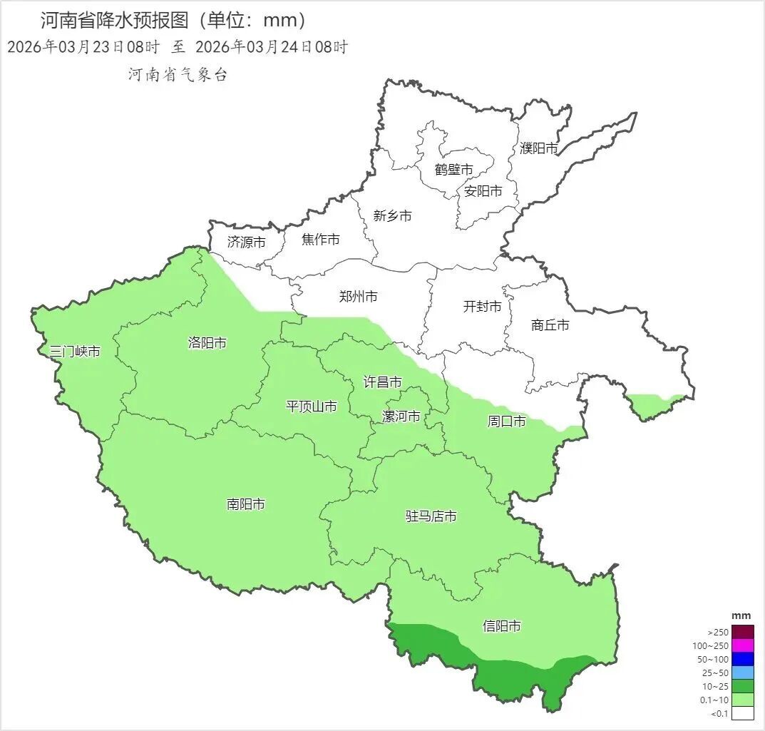 中雨!温差13℃!河南天气今晚“变脸” 中雨!温差13℃!河南天气今晚“变脸”