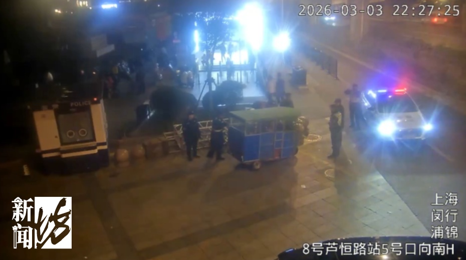 上海一女子路遇警察盘查突然加速逃离!经查:四肢健全,没有残疾…拘! 上海一女子路遇警察盘查突然加速逃离!经查:四肢健全,没有残疾…拘!