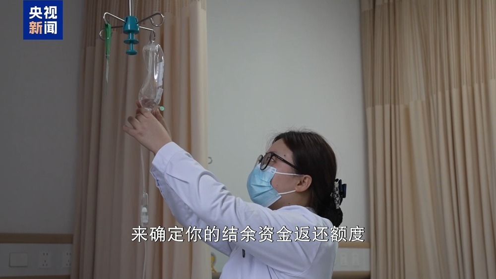 “医保版”一揽子方案出炉 家门口医院如何成为首选 “医保版”一揽子方案出炉 家门口医院如何成为首选