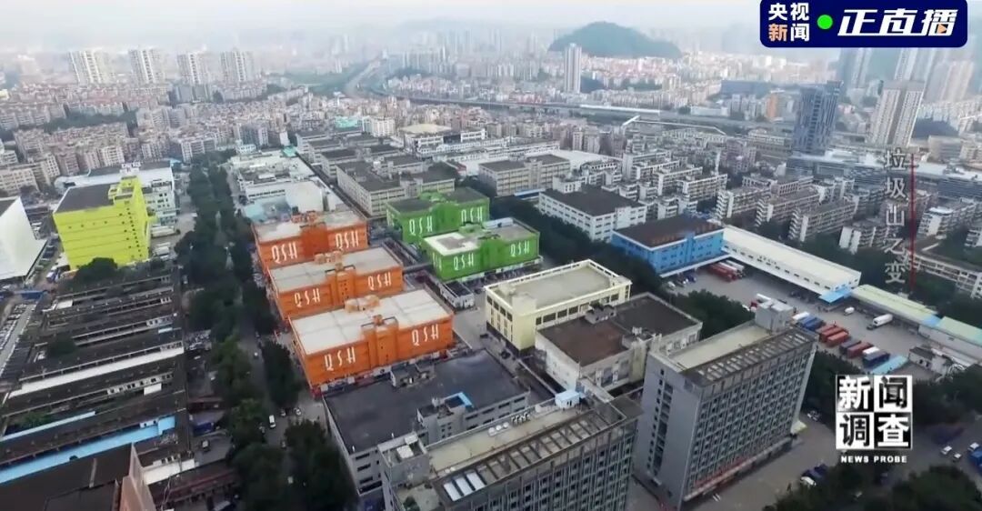 小区旁的400万吨垃圾被挖出来了