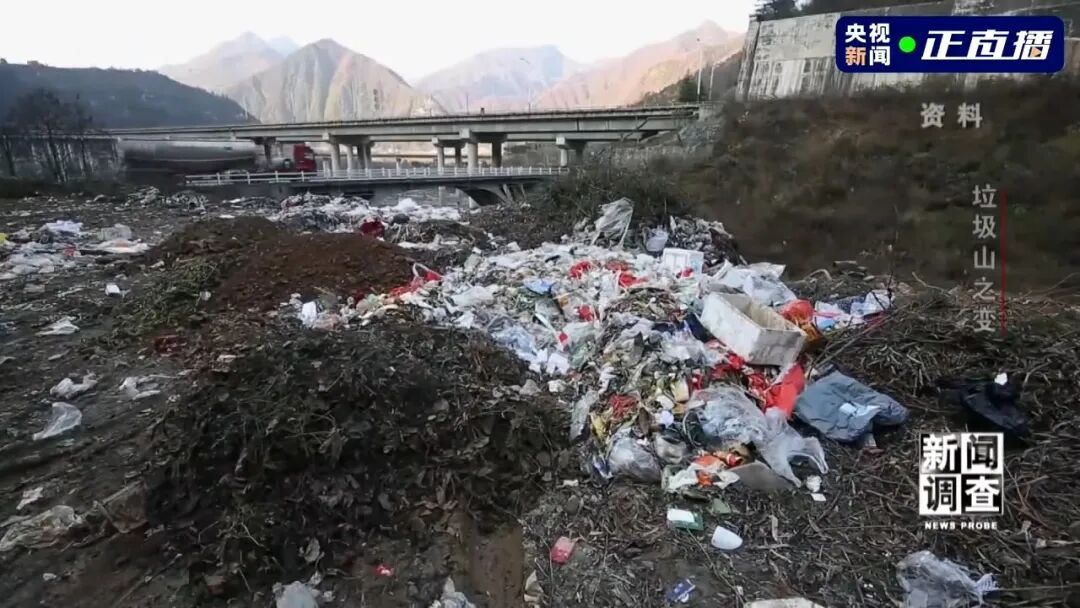 小区旁的400万吨垃圾被挖出来了