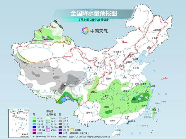 南方迎新一轮降雨过程局地或现暴雨 北方多地气温或创新高 南方迎新一轮降雨过程局地或现暴雨 北方多地气温或创新高