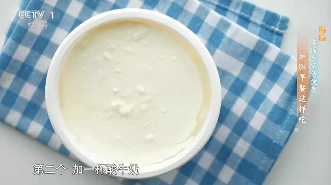 这3个饮食习惯再不改就晚了!小心“癌王”找上你,很多人发现就是晚期 这3个饮食习惯再不改就晚了!小心“癌王”找上你,很多人发现就是晚期