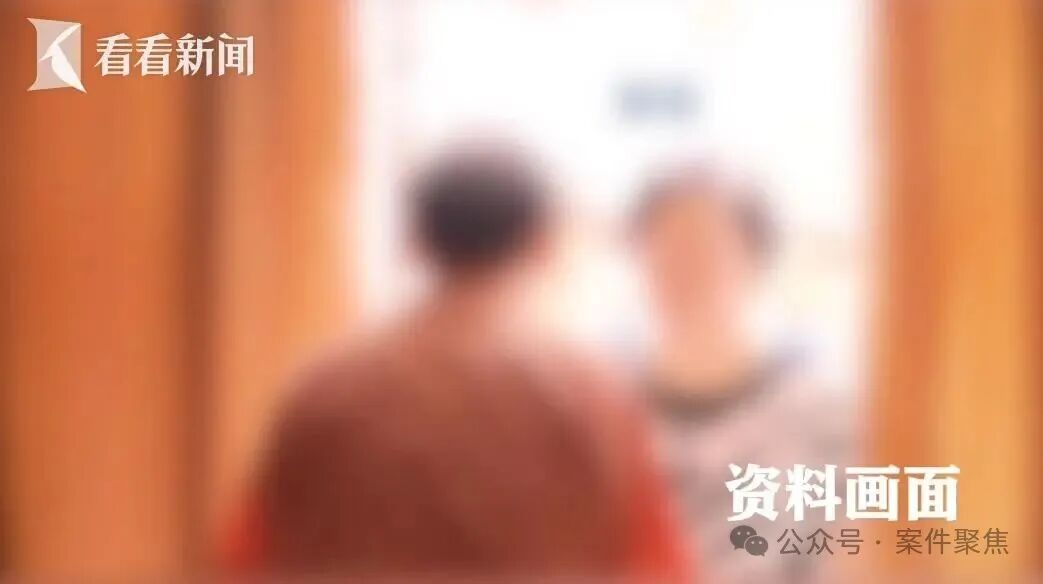 上海男子称妻子离家出走两年多未尽夫妻义务 要求她每月付4800元扶养费 法院判了 上海男子称妻子离家出走两年多未尽夫妻义务 要求她每月付4800元扶养费 法院判了