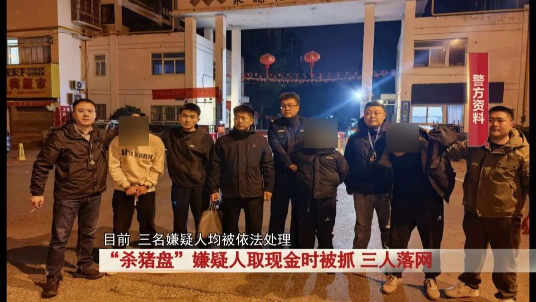 深夜，合肥某小区门口！男子刚与一女子见面2分钟，民警瞬间冲出对他进行抓捕...