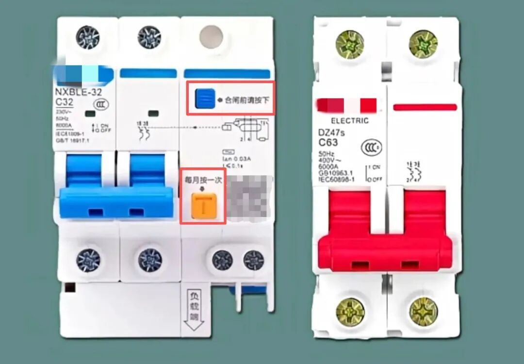 家里电路跳闸,别再徒手推了! 家里电路跳闸,别再徒手推了!