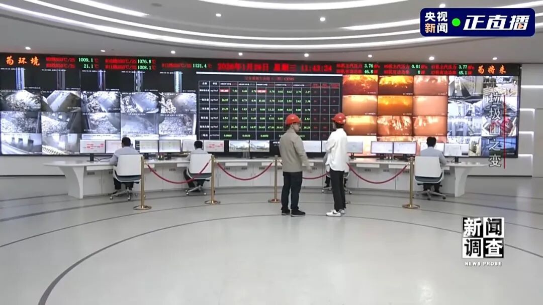 小区旁的400万吨垃圾被挖出来了