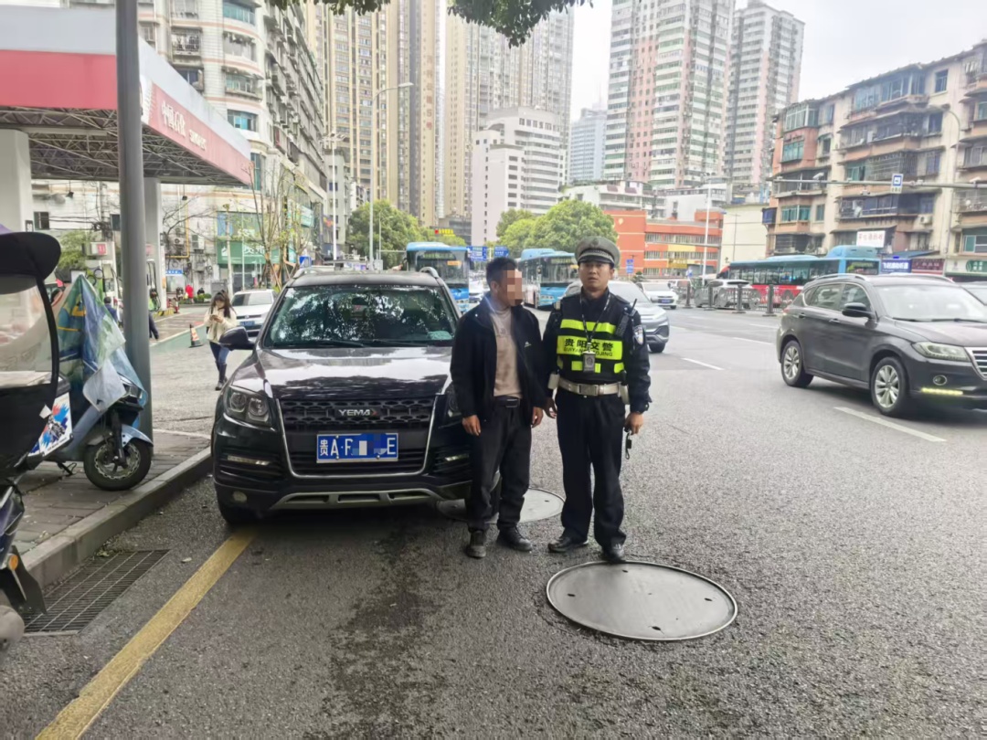 一逃犯落网云岩区